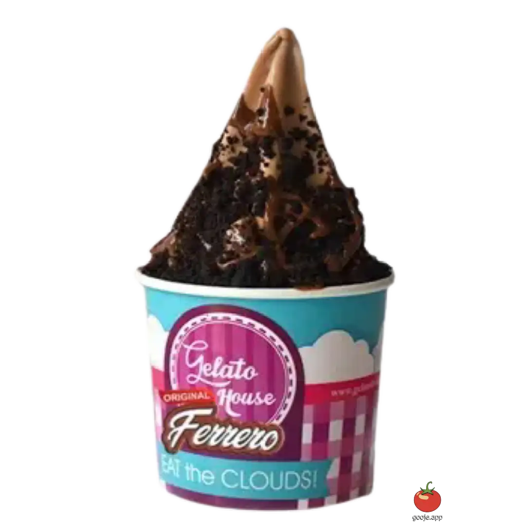 فررو اسپچاله