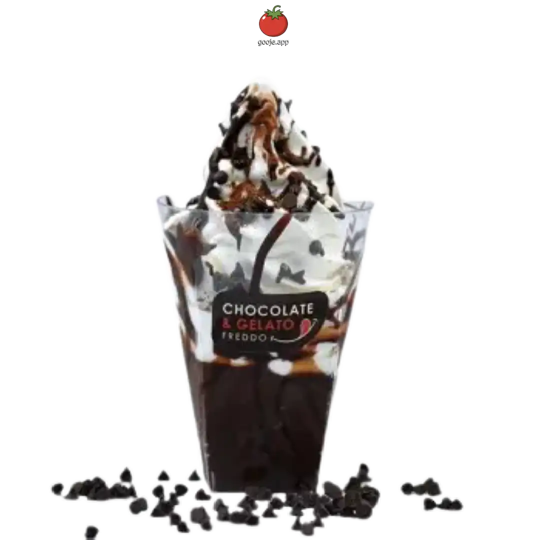 چاکلت اند جلاتو فردو