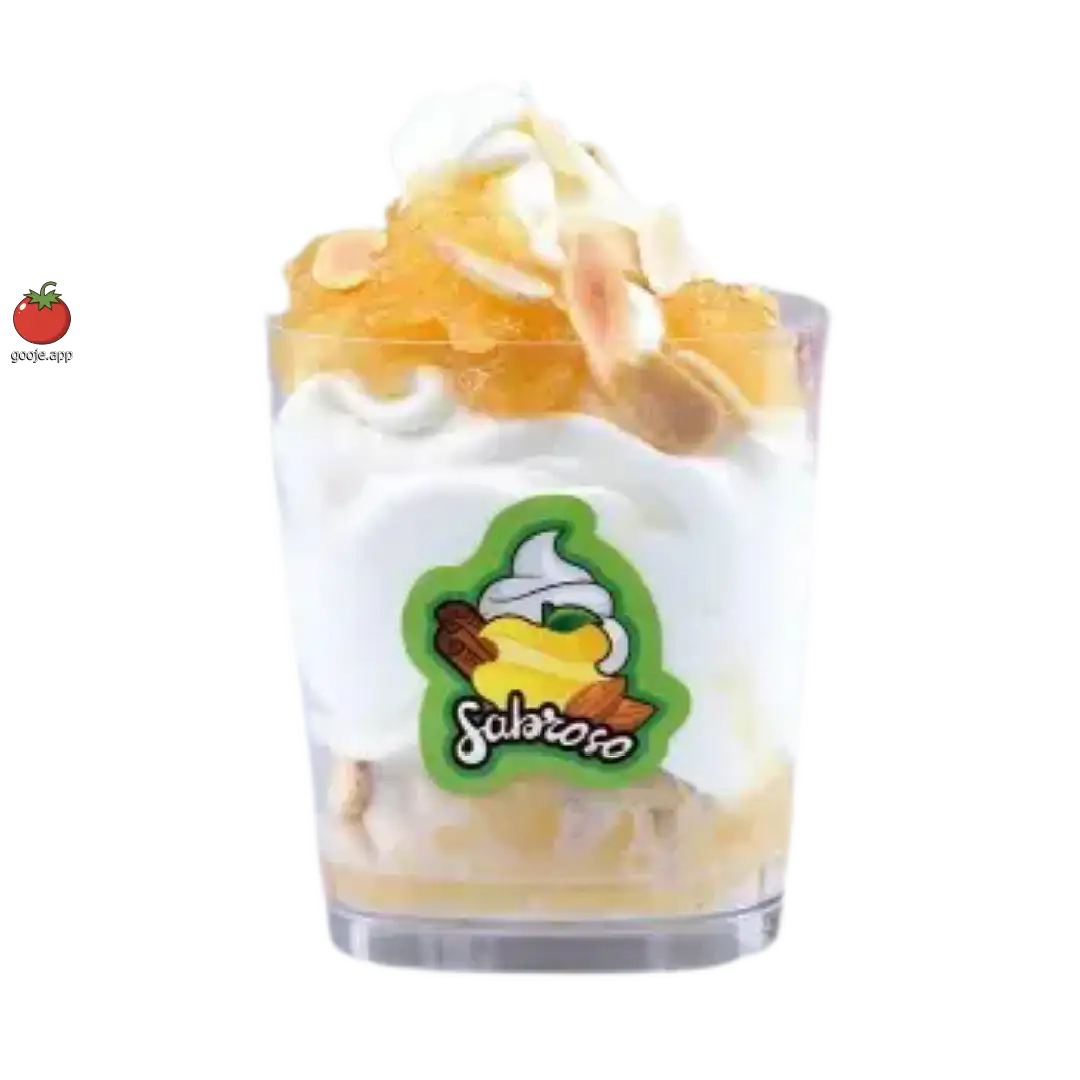 سابروسو Sabroso