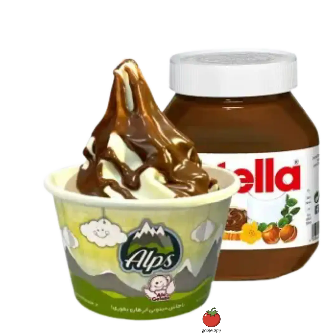 نوتلا آلپ Nutella on Alps