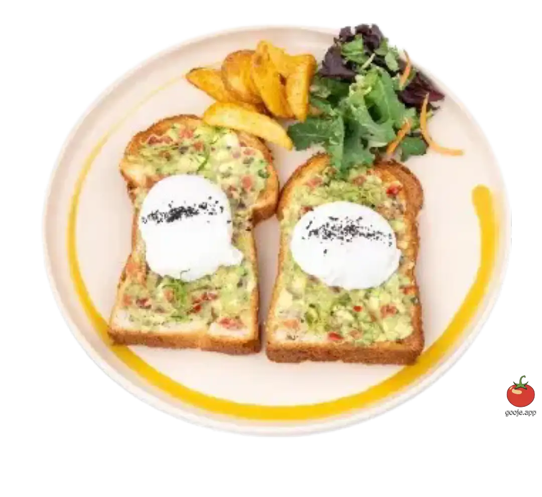 تست آواکادوو