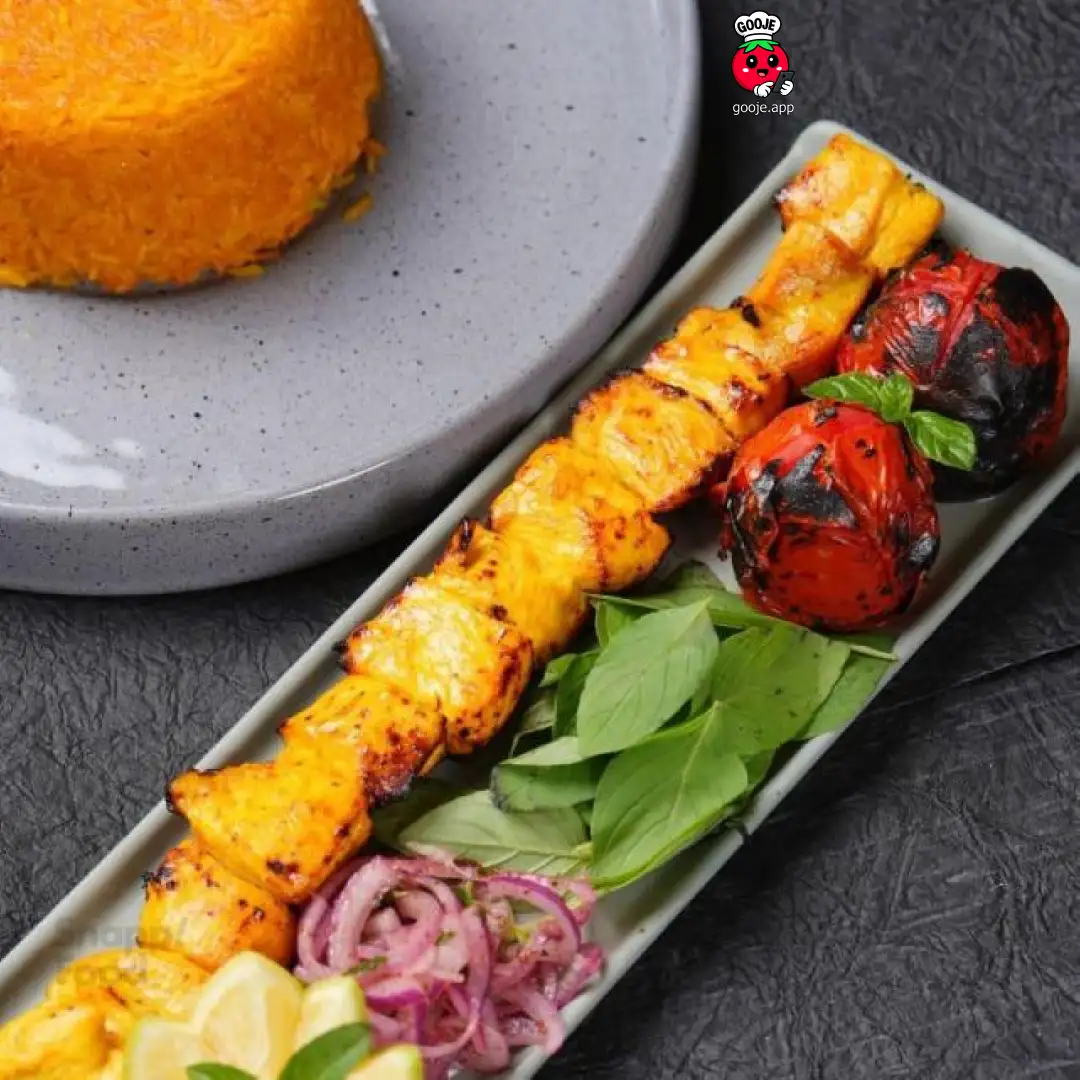 جوجه کباب زعفرانی با کته