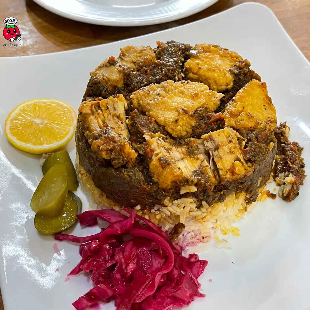 ته چین هواری ماهی