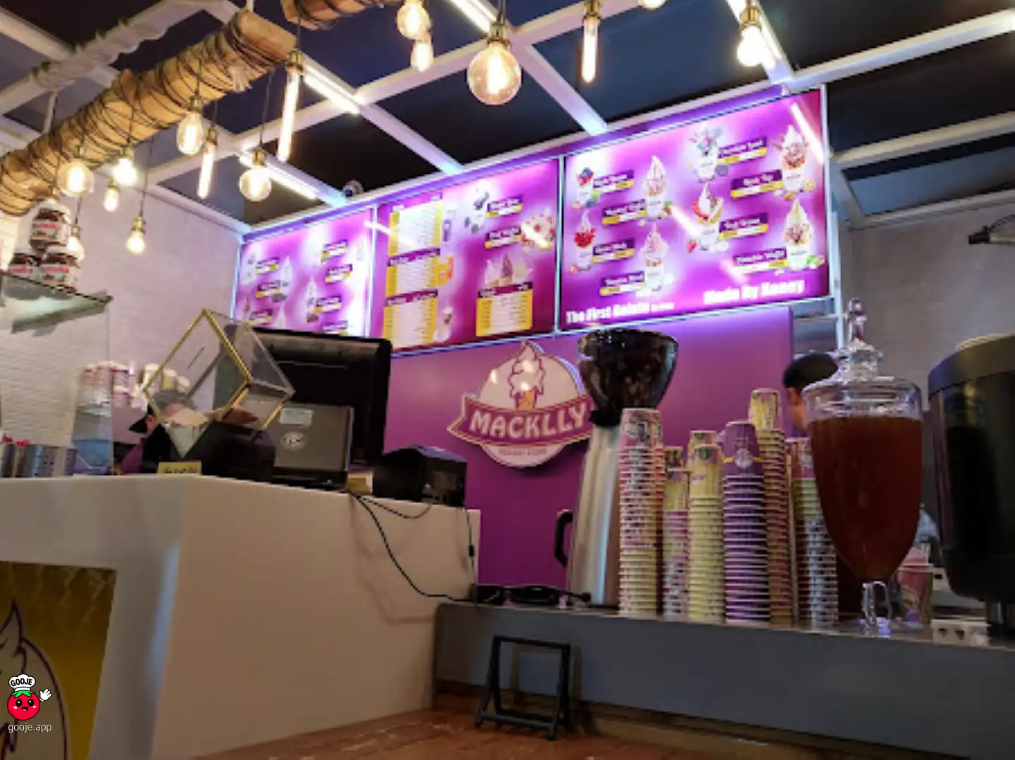 عکس ice_cream مک لی