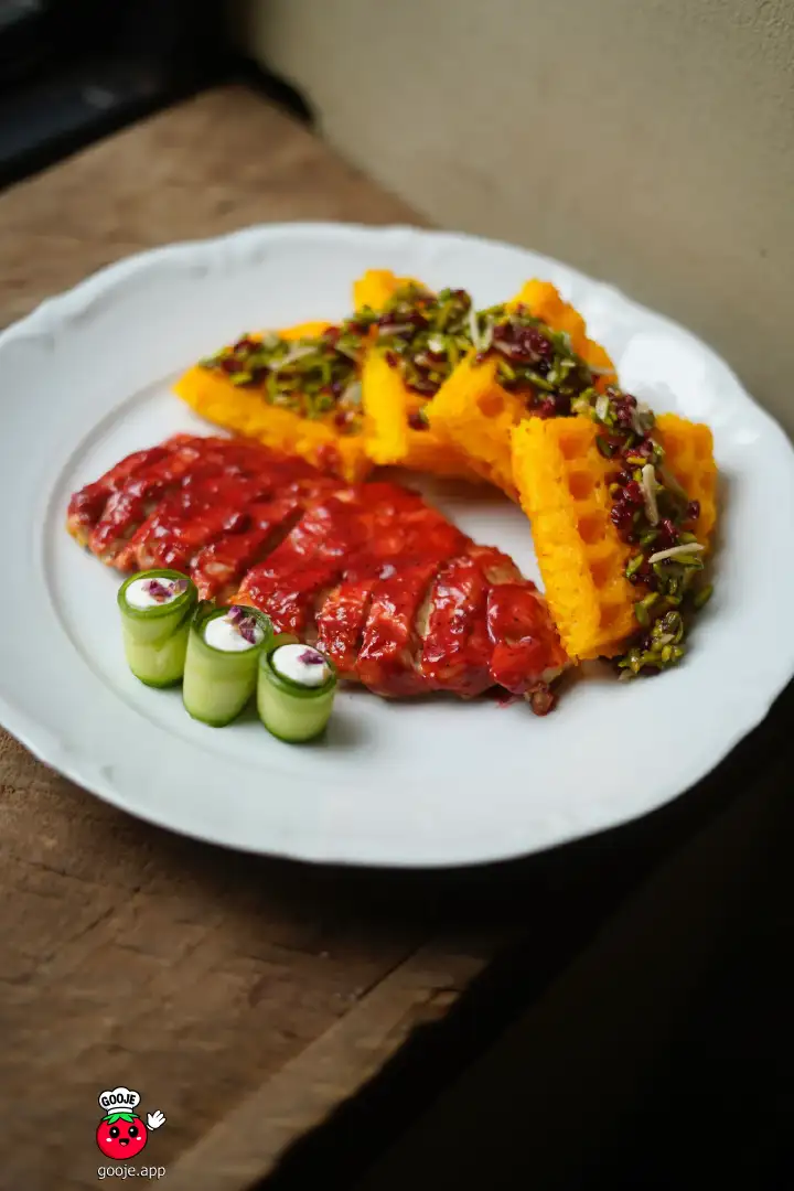 وافل ته چین