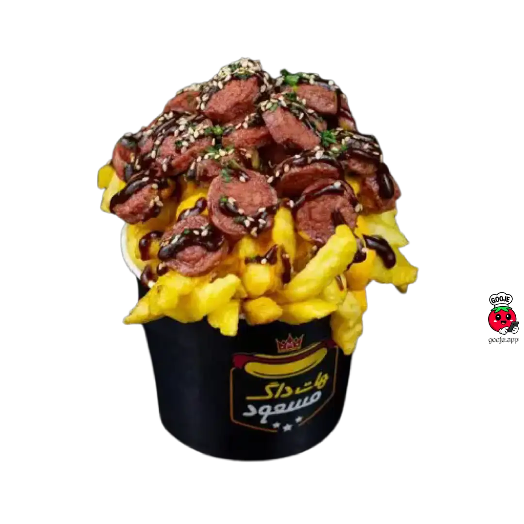 سیب زمینی سرخ شده و سوسیس