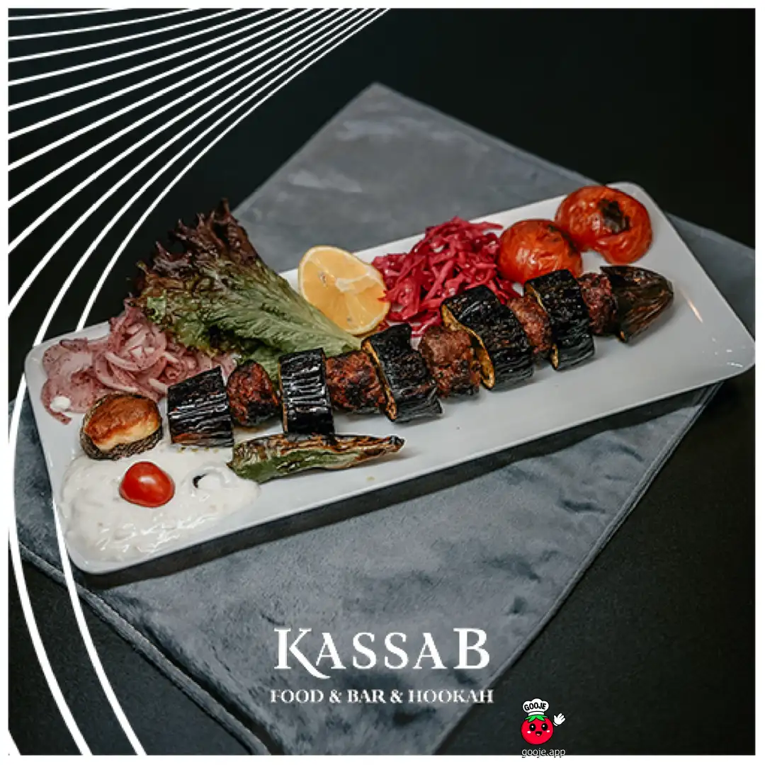 پاتلیجان کباب