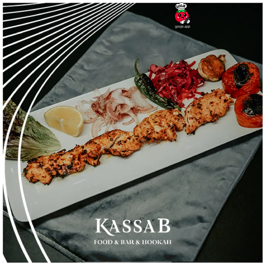 جوجه مخصوص کاساب