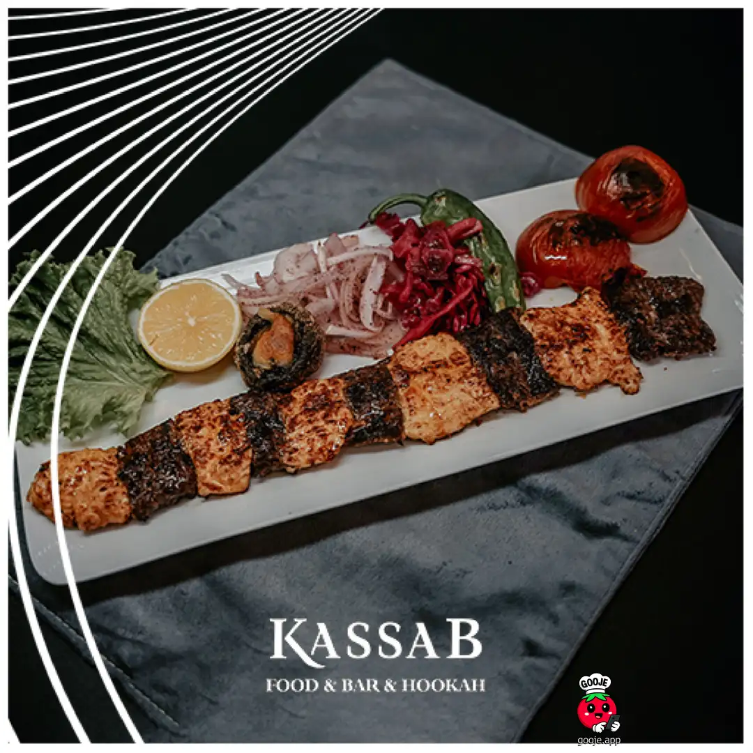 کباب بختیاری کاساب