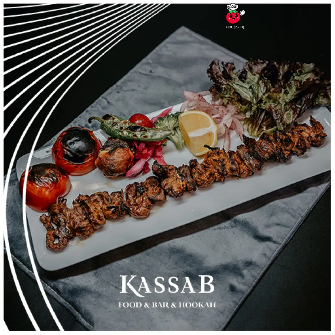 فیله مخصوص کاساب