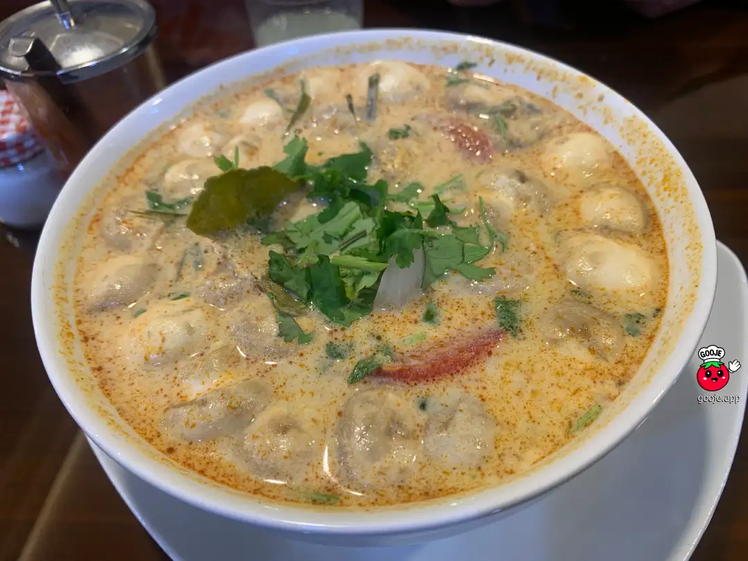 تم یم گونگ میگو